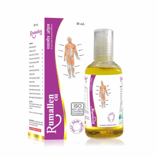 Rumallen Oil